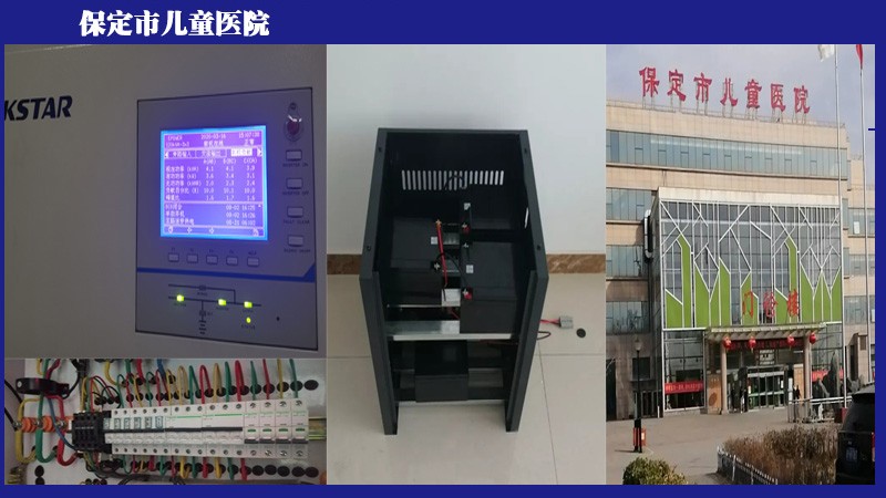 天诚腾达 完成 A 轮融资,加速全球化布局